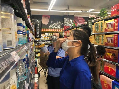 让健康真正与老相伴 保健食品经营单位普查护航平安