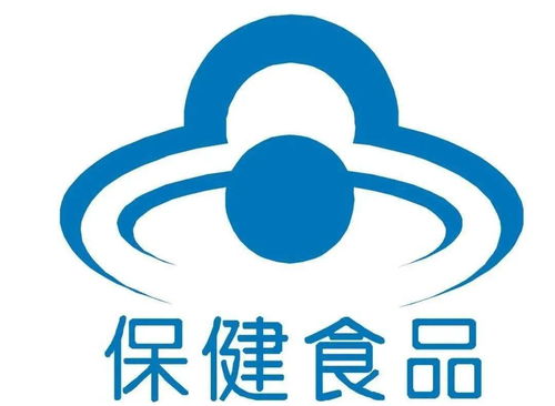 贪