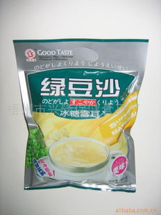 三十二载积淀与东融发展 梧州市兴隆保健食品厂的创新之路