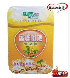 淘保健食品批发，选对店铺让您安心更省心