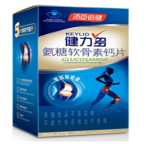 氨糖软骨素钙片的功效和作用是什么?应该如何选择?